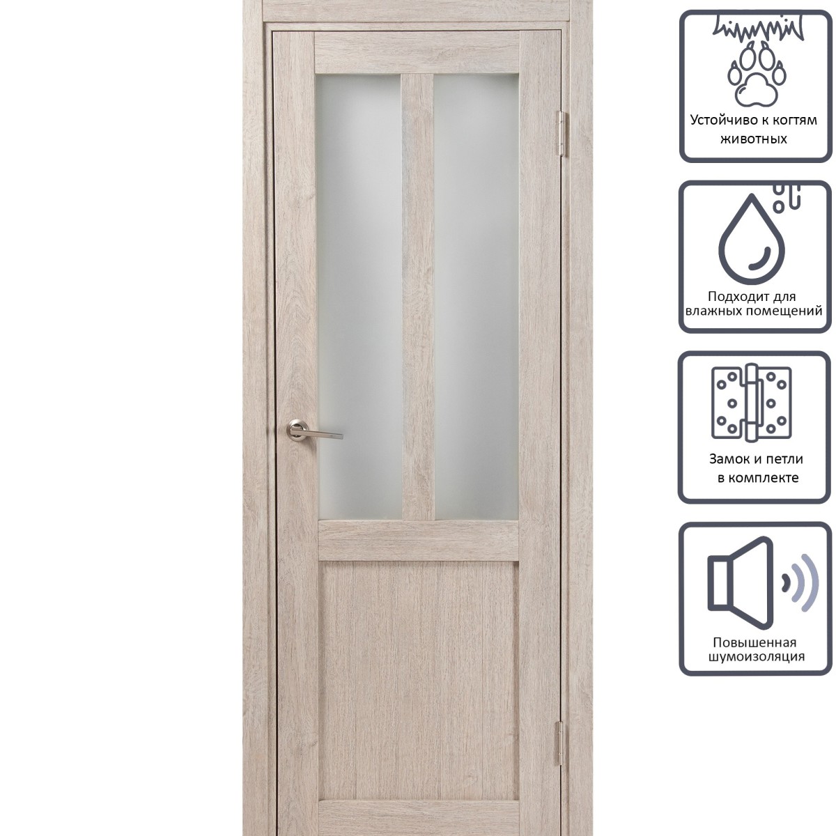 Дверь межкомнатная остеклённая Кантри 70x200 см, ПВХ, цвет дуб эссо, с фурнитурой