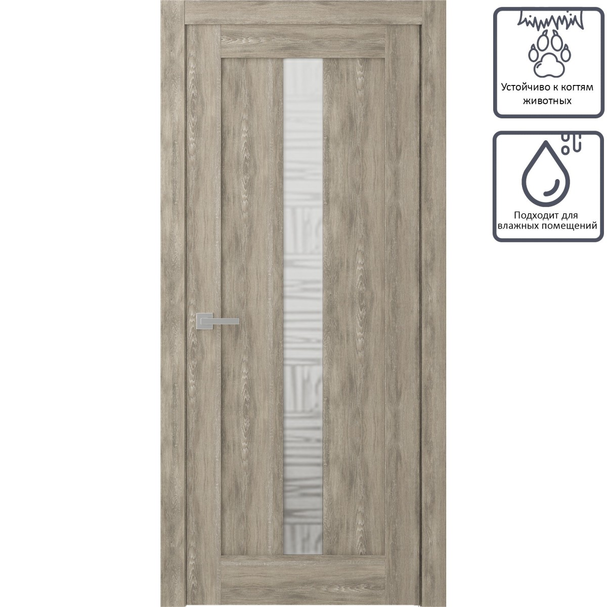 Дверь межкомнатная остеклённая Челси 80x200 см, экошпон, цвет дуб медовый